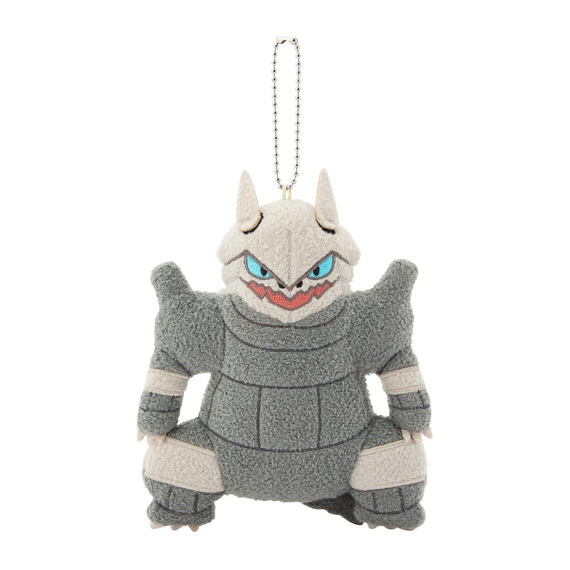 Aggron Mascot Plush CAVE DWELLER