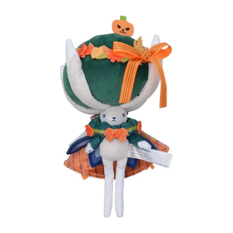 Calyrex Plush Halloween Harvest Festival