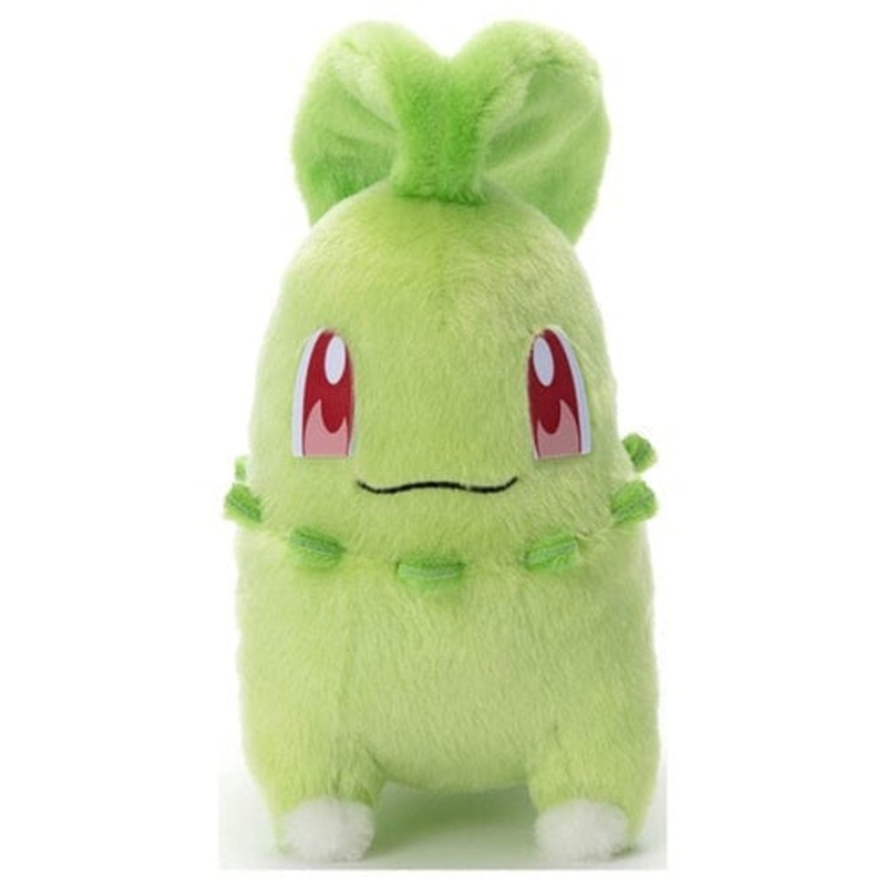 Chikorita Plush I Choose You! (Kimi ni Kimeta!)