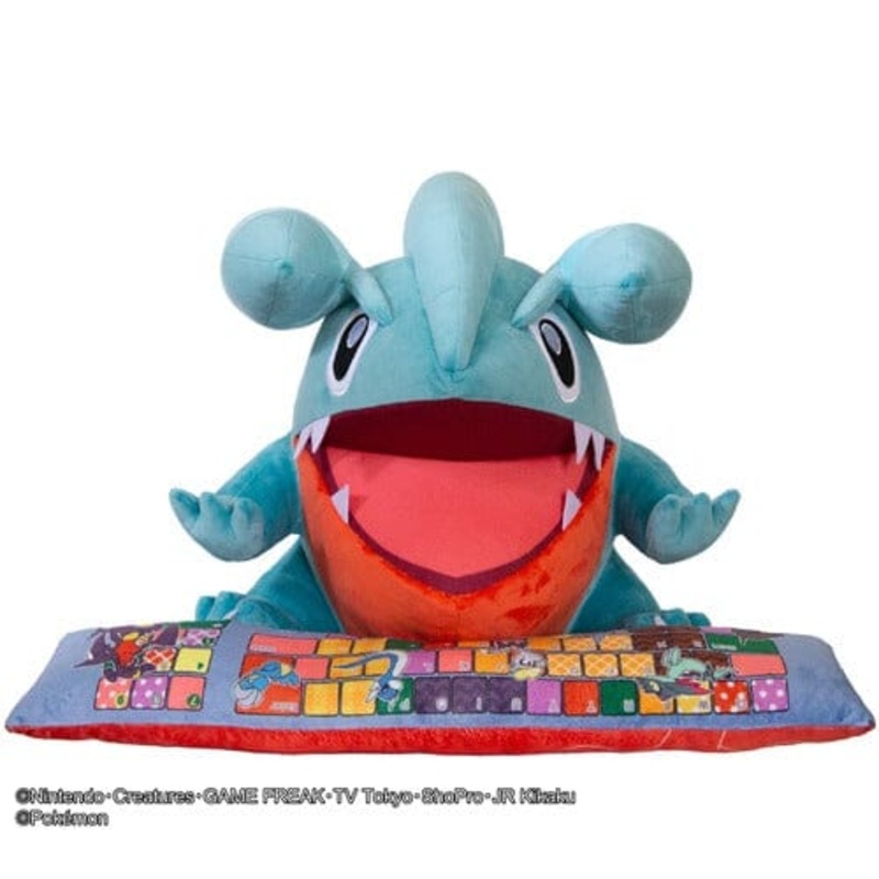 Gible PC Cushion Pokmon