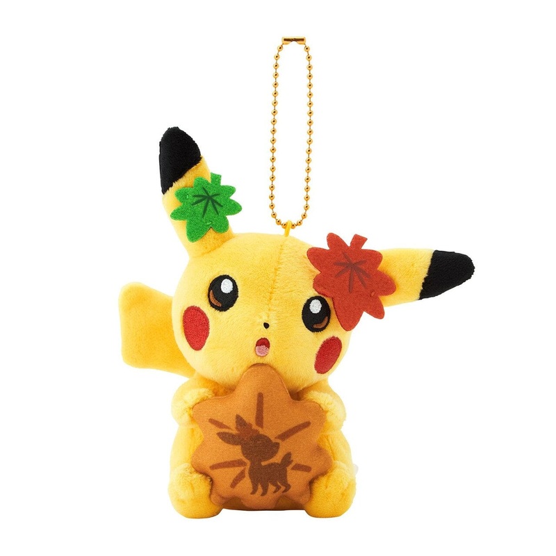 Momiji Manju Pikachu Plush Mascot - Pokmon Center Hiroshima R