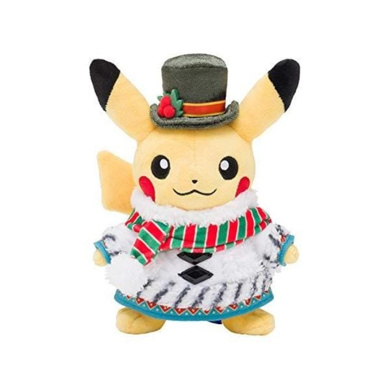 Pikachu Plush Christmas 2020