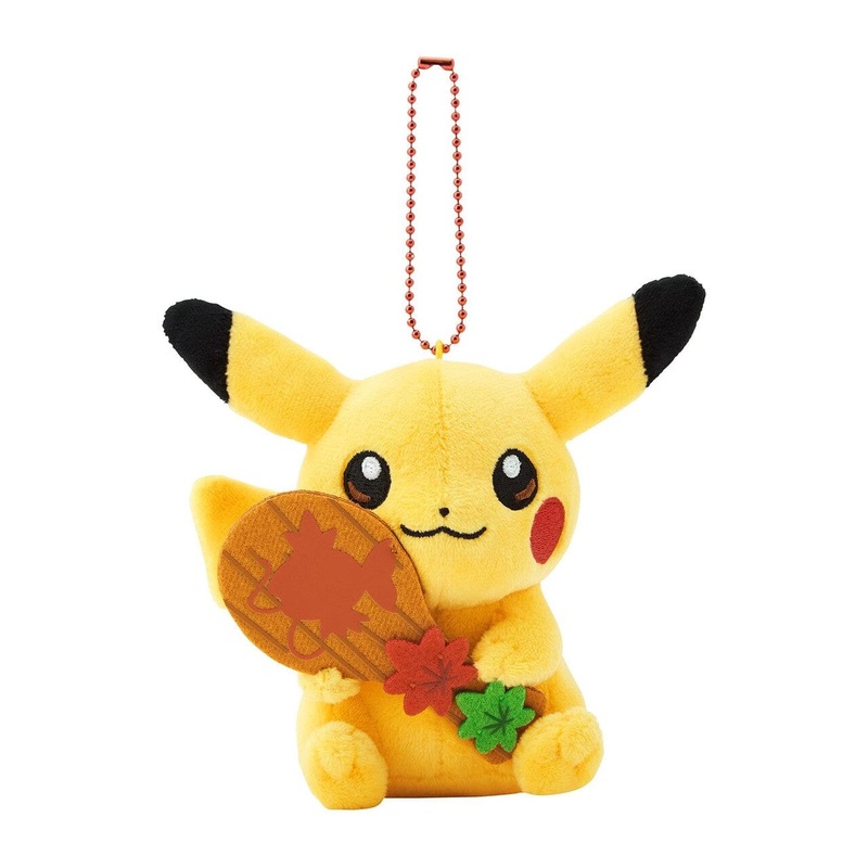 Rice Scoop Pikachu Plush Mascot - Pokmon Center Hiroshima R