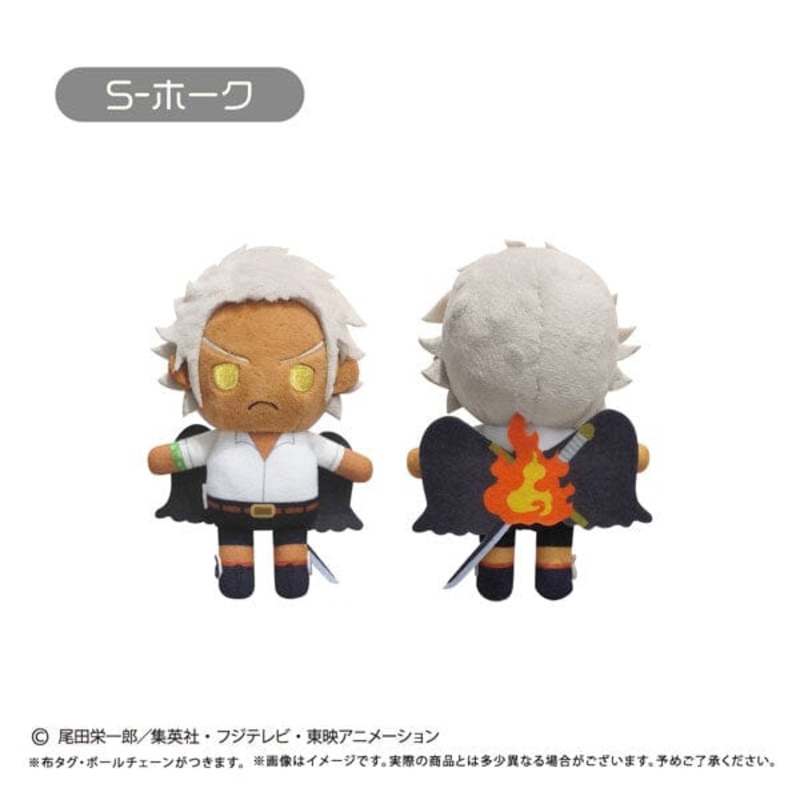 S-Hawk Mascot Plush Keychain Petit Fuwa Vol.13 - ONE PIECE