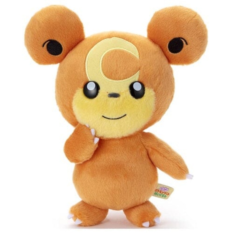 Teddiursa Plush I Choose You! (Kimi ni Kimeta!)