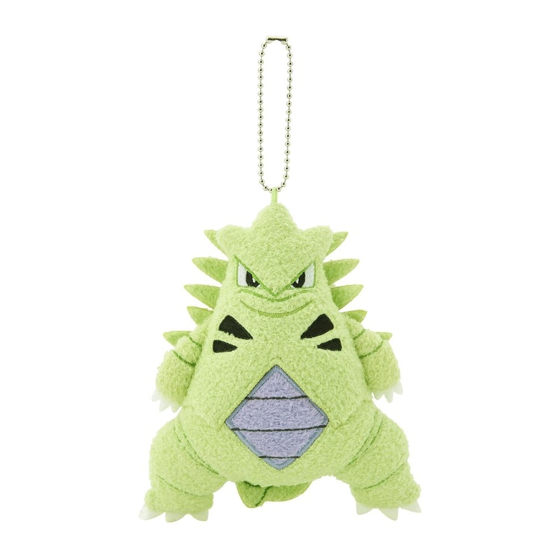 Tyranitar Mascot Plush CAVE DWELLER