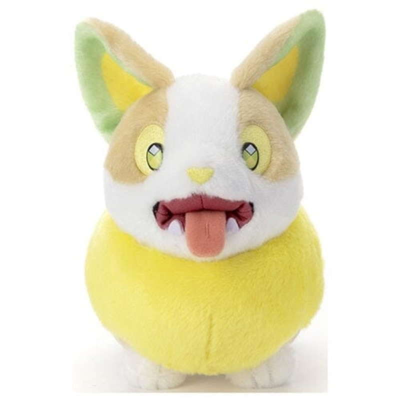 Yamper Plush I Choose You! (Kimi ni Kimeta!)