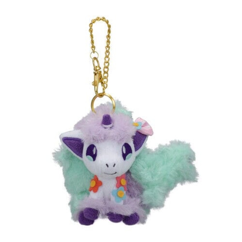 Galarian Ponyta Mascot Plush Keychain Pokmon Easter