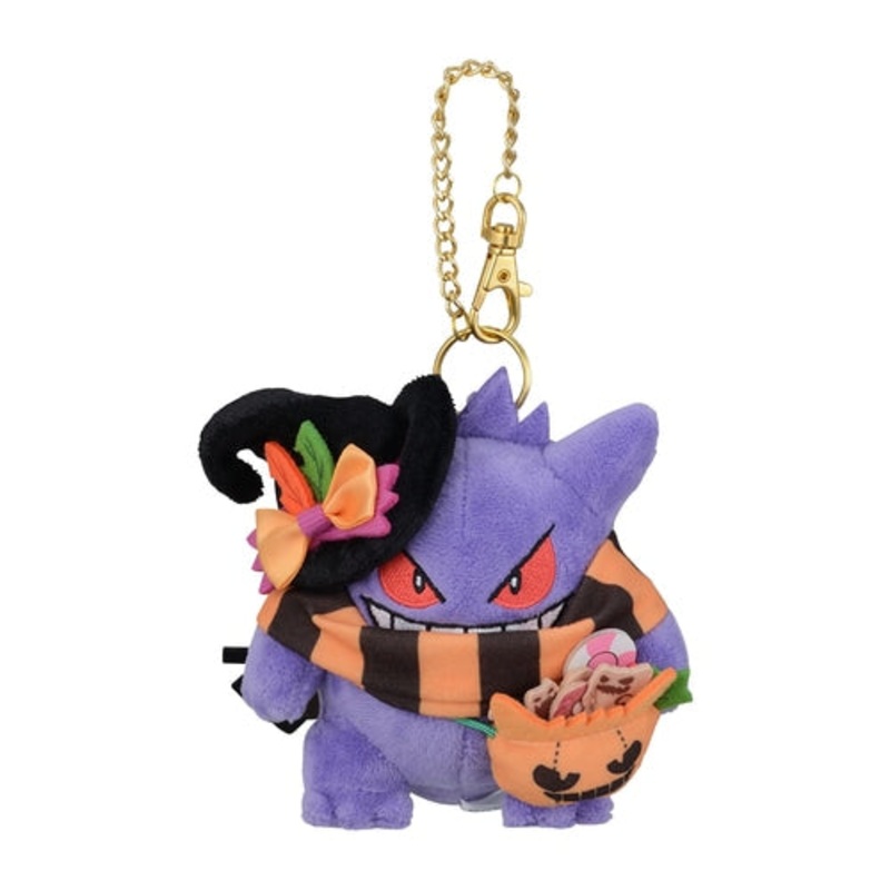 Gengar Mascot Plush Keychain Halloween Harvest Festival