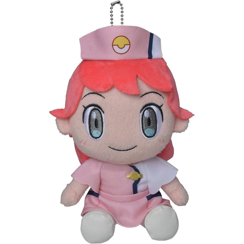 Mascot Plush Keychain Pokmon Trainers Nurse