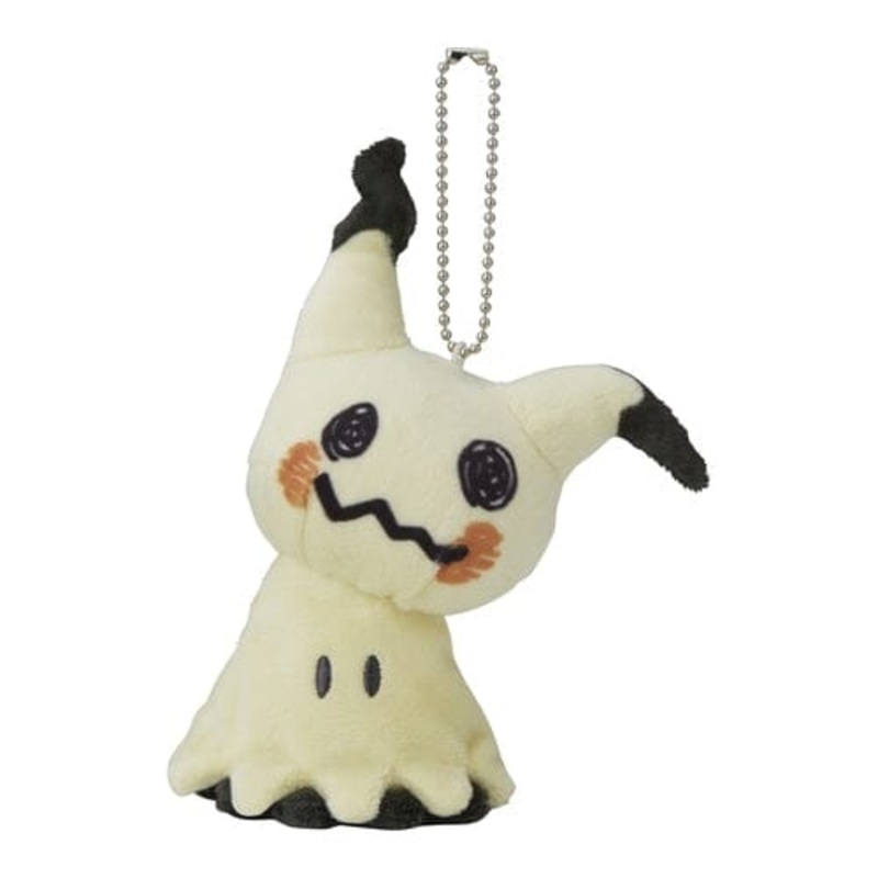 Mimikyu Plush Mascot Keychain