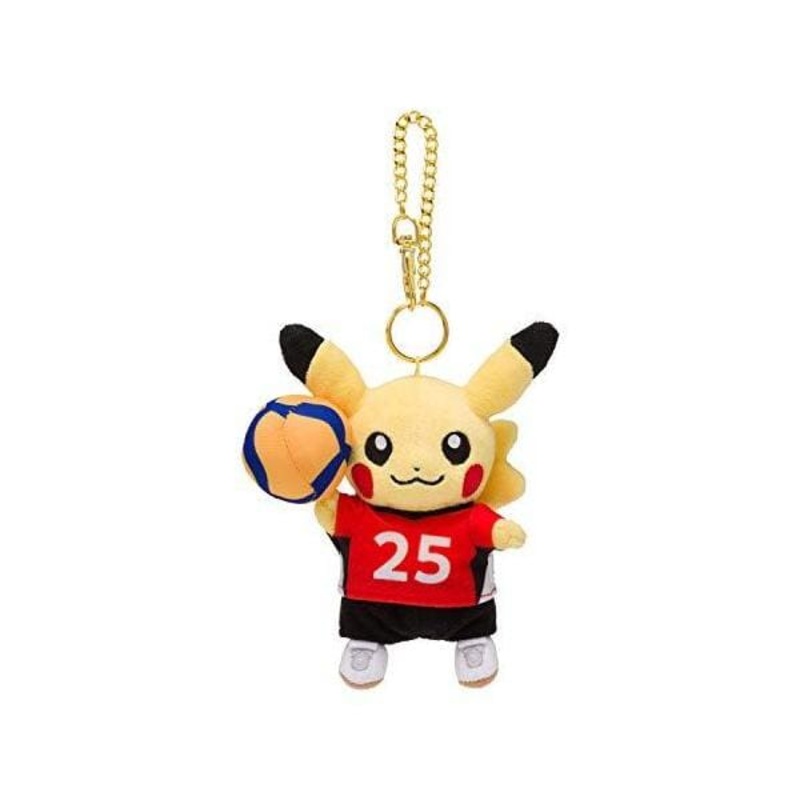 Pikachu Mascot Plush Keychain Pokmon SPORTS Volleyball