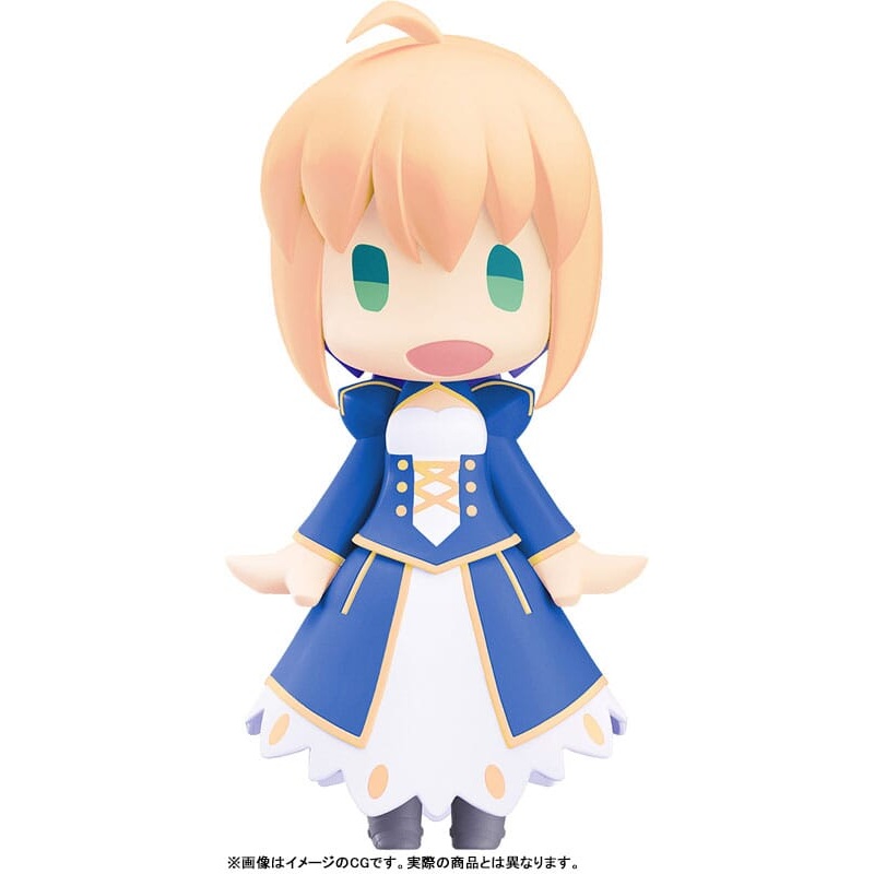 Saber/Altria Pendragon Posable Figure - Fate/Grand Order