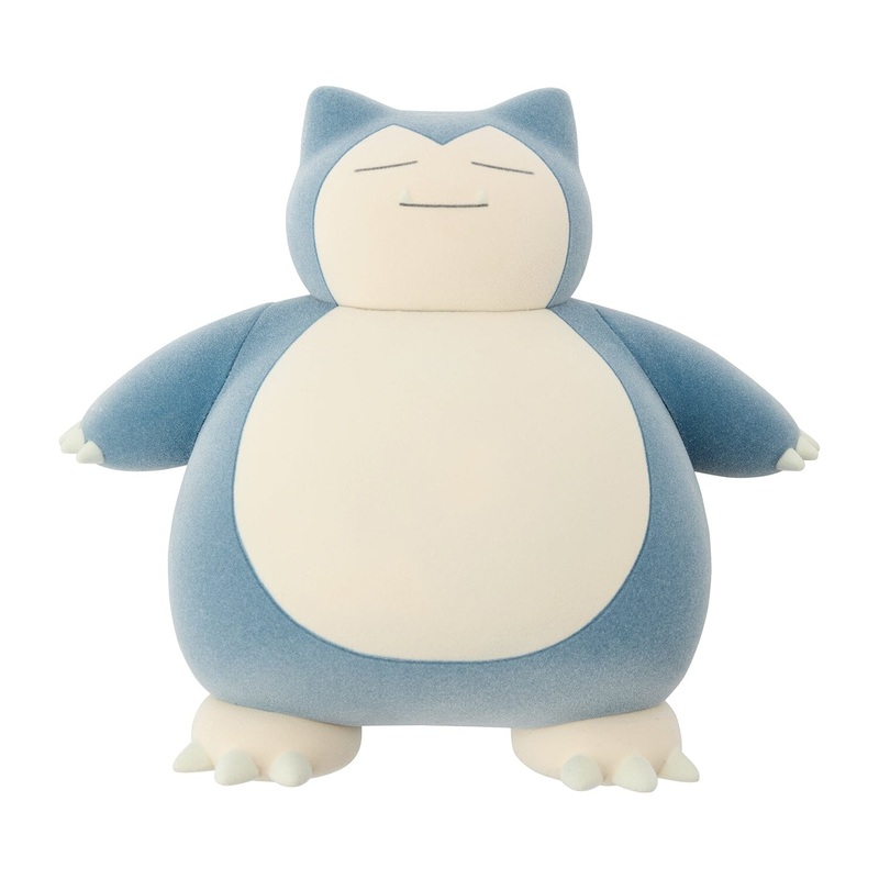 Snorlax Figure Master Class - Pokmon Sleep