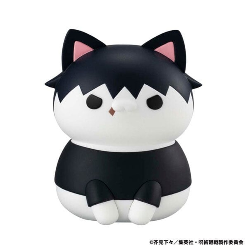 Toji Fushiguro MEGA CAT PROJECT Figure Hidden Inventory/Premature Death Nyantomo Ookina Jujutsu Nyanko - Jujutsu Kaisen