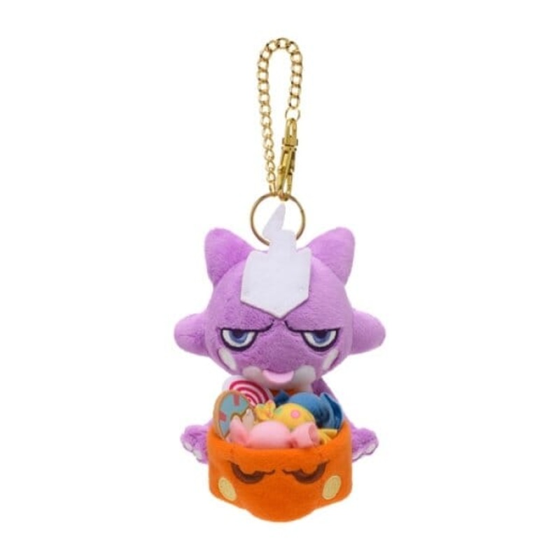 Toxel Mascot Plush Keychain Buruburu Pokmon Pumpkin Banquet Halloween