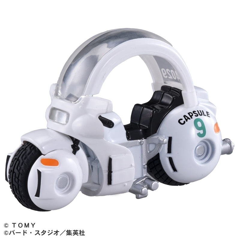 Bulma's Bike (Capsule No.9) Dream TOMICA Figure - TOMICA  Dragon Ball