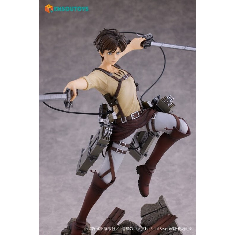 Eren Yeager 1/7 Figure - Attack on Titan (Shingeki no Kyojin)