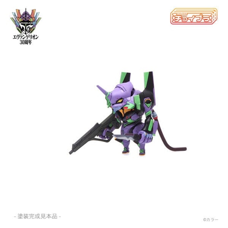 EVA-01 First Machine ChoiPla Plastic Model Figure - Neon Genesis Evangelion