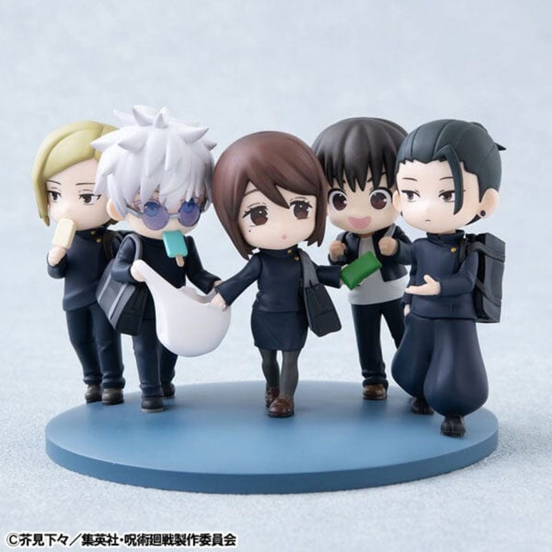 FigUnity Figure - Jujutsu Kaisen Hidden Inventory/Premature Death
