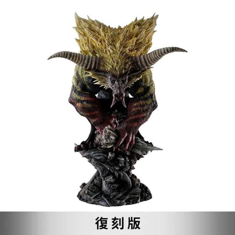 Gold Lion Furious Rajang Capcom Figure Builder Creator's Model (Reproduction Edition) - Monster Hunter