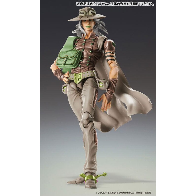 Gyro Zeppeli Third Super Action Statue Figure - JoJo's Bizarre Adventure Part.VII (Steel Ball Run)