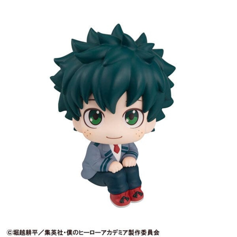 Izuku Midoriya Look Up Figure - My Hero Academia