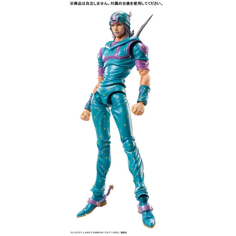 Johnny Joestar Second Super Action Statue Figure - JoJo's Bizarre Adventure Part.VII (Steel Ball Run)