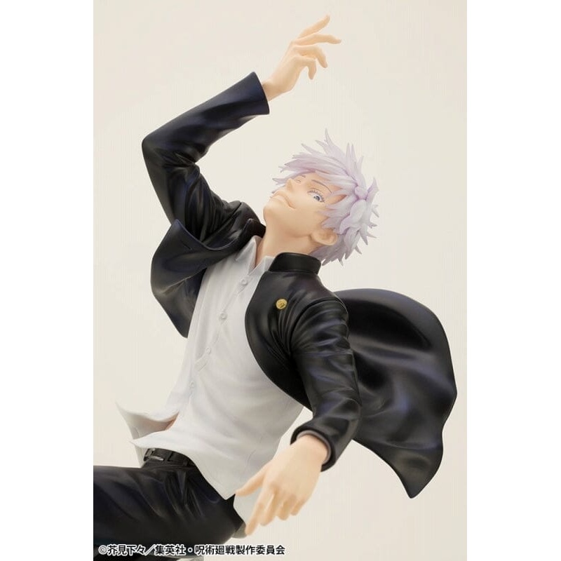 Satoru Gojo 1/8 ARTFX J Figure Hidden Inventory/Premature Death - Jujutsu Kaisen