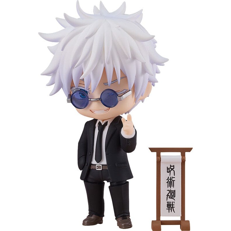 Satoru Gojo Nendoroid Figure (Suit Ver.) - Jujutsu Kaisen