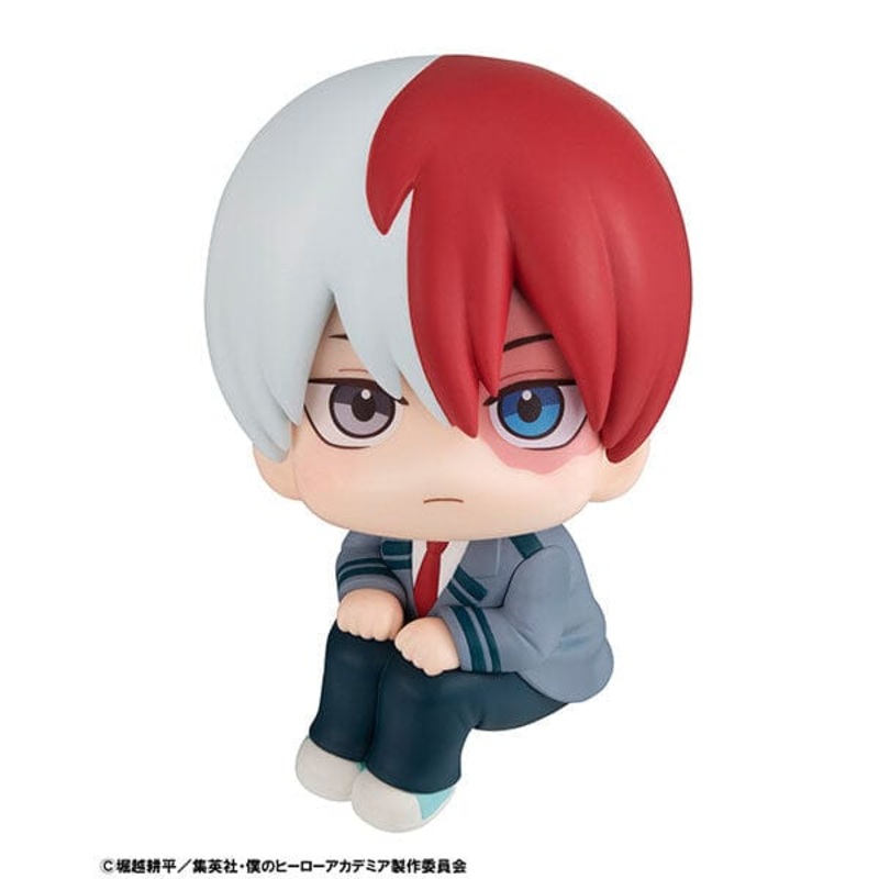 Shoto Todoroki Look Up Figure - My Hero Academia