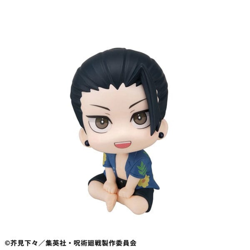 Suguru Geto Look Up Figure (Okinawa ver.) - Jujutsu Kaisen