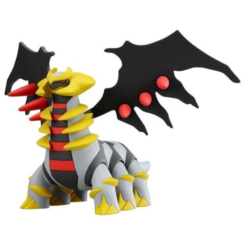 MONCOLL Figure ML-23 Giratina