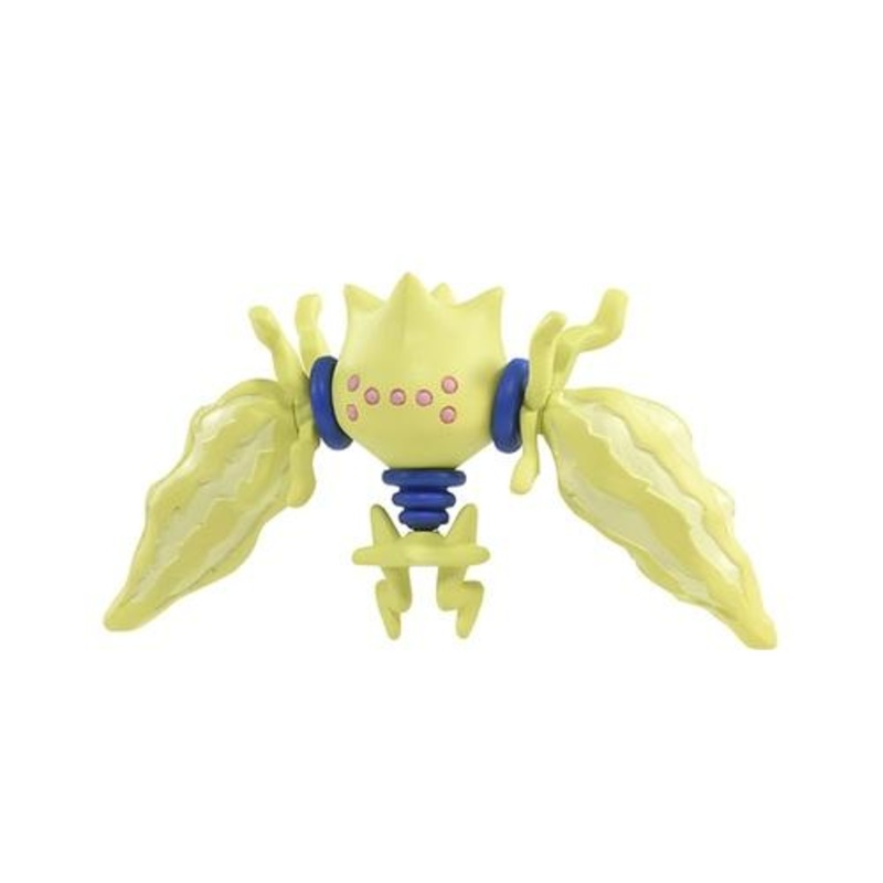MONCOLL Figure MS-45 Regi Regieleki
