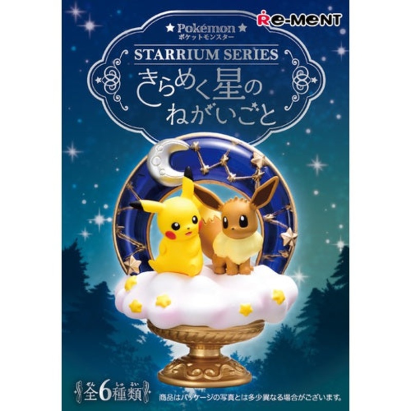 Re-ment Pokmon Starrium Series Glittering Stars' Wishes (6 Pcs Box)