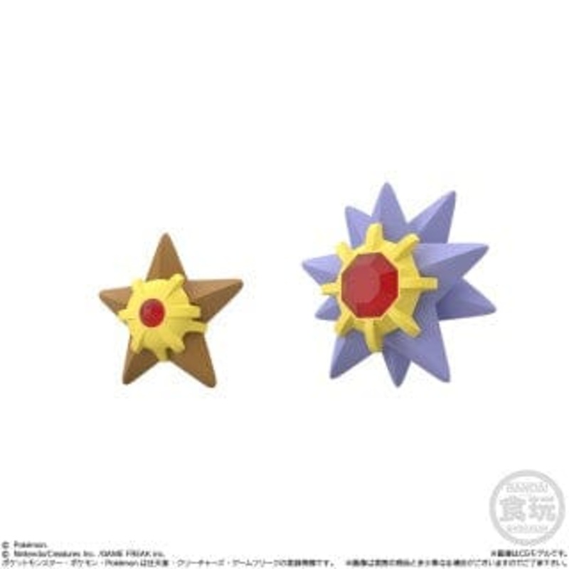 Staryu, Starmie, Shelder Figure Kanto Vol. 03 Pokmon Scale World