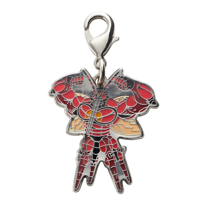 Buzzwole - National Pokdex Metal Charm Keychain #794
