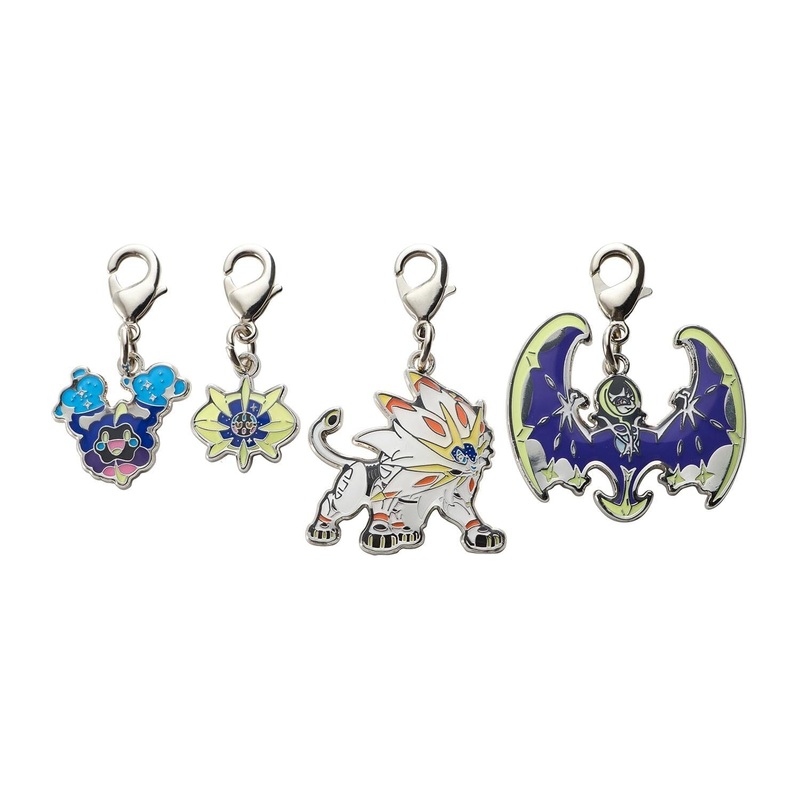 Cosmog, Cosmoem, Solgaleo, Lunala - National Pokdex Metal Charm Keychain #789, #790, #792, #793