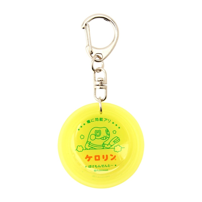 Croagunk Kerorin Keychain - Pokmon Sento