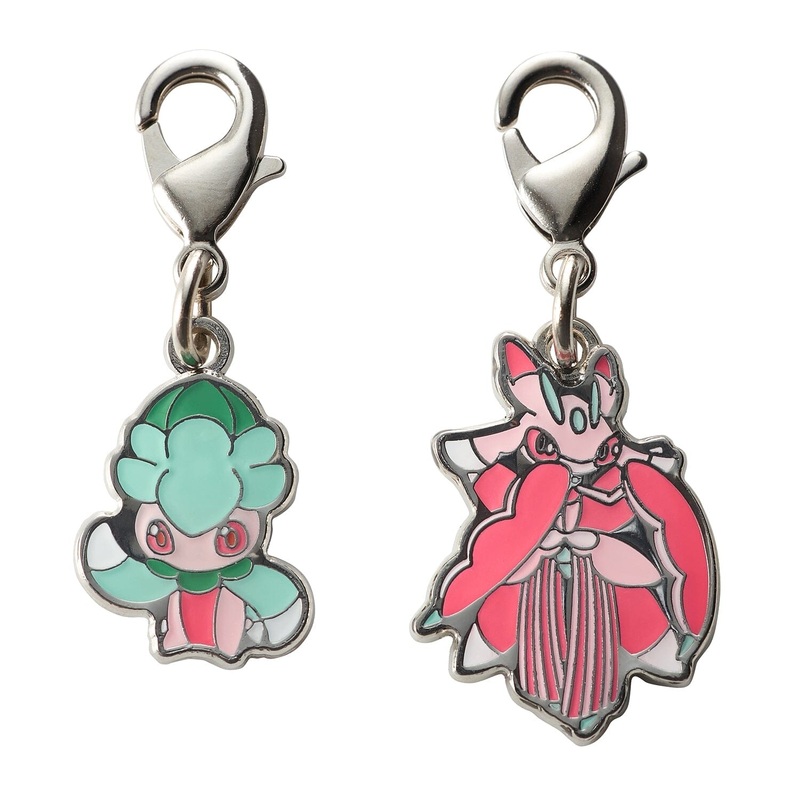 Fomantis, Lurantis - National Pokdex Metal Charm Keychain #753, #754