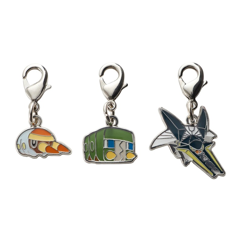 Grubbin, Charjabug, Vikavolt - National Pokdex Metal Charm Keychain #736, #737, #A738