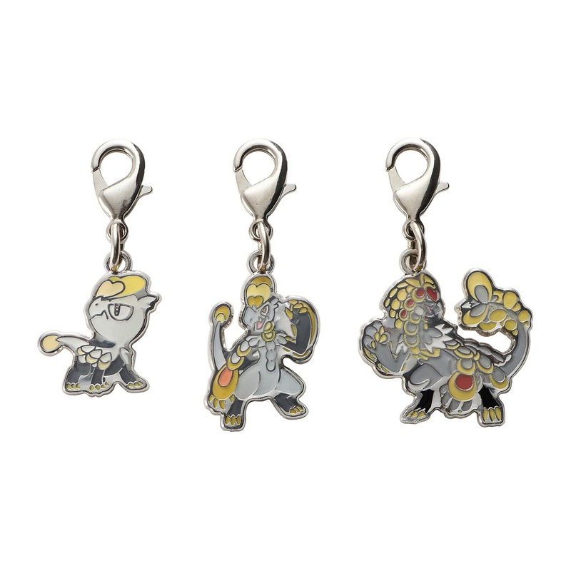 Jangmo-o, Hakamo-o, Kommo-o - National Pokdex Metal Charm Keychain #782, #783, #784
