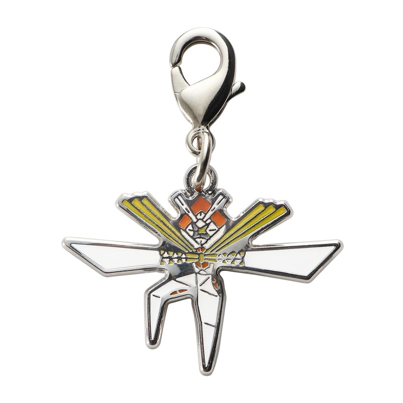 Kartana - National Pokdex Metal Charm Keychain #798