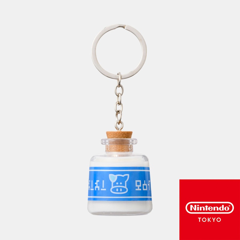 Lon Lon Milk Keychain - Nintendo Tokyo Exclusive