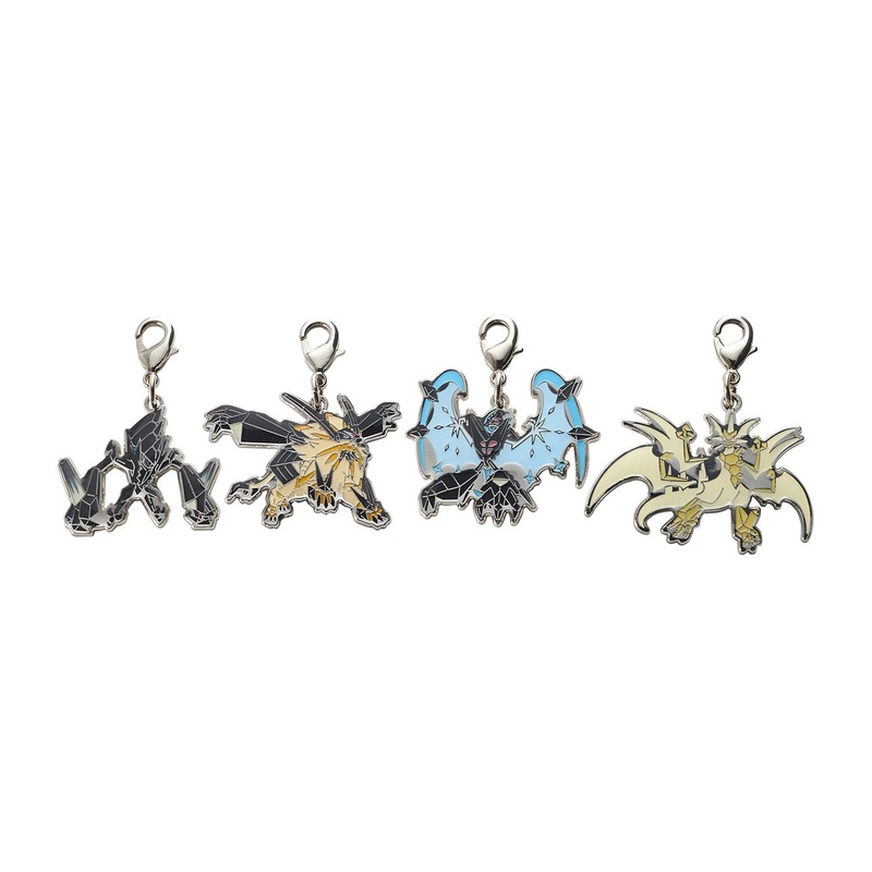 Necrozma, Dusk Mane Necrozma, Dawn Wings Necrozma, Ultra Necrozma - National Pokdex Metal Charm Keychain #800