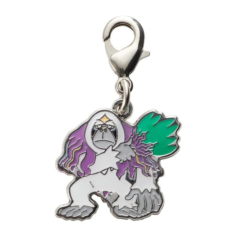 Oranguru - National Pokdex Metal Charm Keychain #765