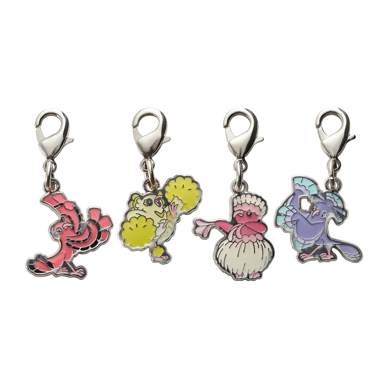 Oricorio, Oricorio (Pom-Pom Style), Oricorio (Pa'u Style), Oricorio (Sensu Style) - National Pokdex Metal Charm Keychain #741