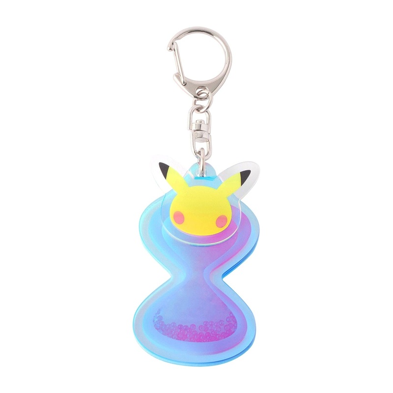 Pack Hourglass Keychain - Pokmon Trading Card Game Pocket