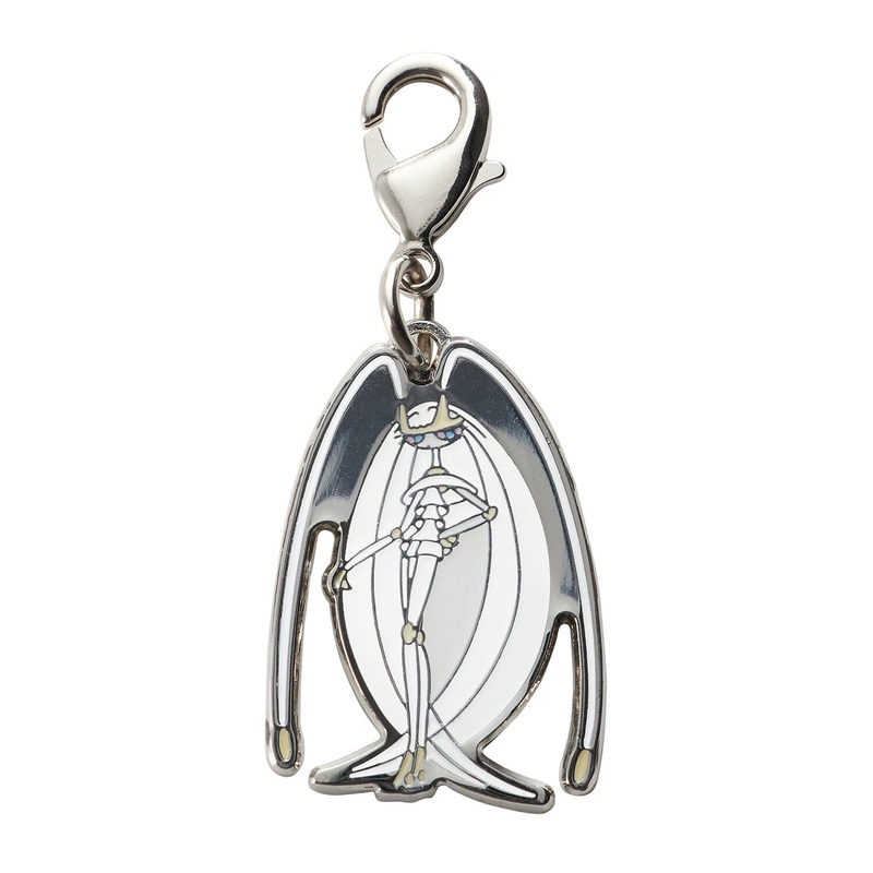Pheromosa - National Pokdex Metal Charm Keychain #795
