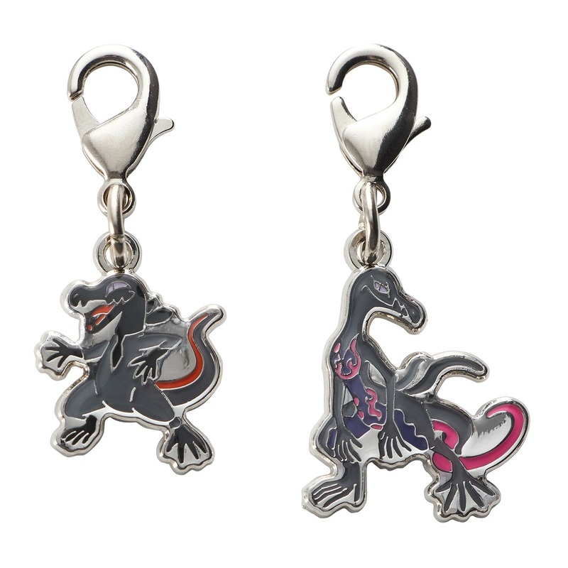 Salandit, Salazzle - National Pokdex Metal Charm Keychain #757, #758